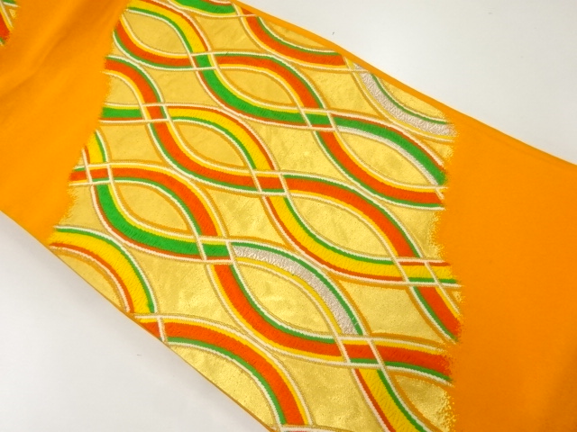 JAPANESE KIMONO / ANTIQUE FUKURO OBI / SILK / WOVEN WAVE STRIPE